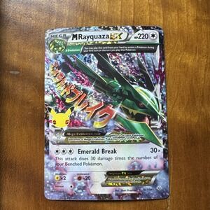 Pokémon TCG M Rayquaza EX Celebrations Classic Collection!!!!!!!